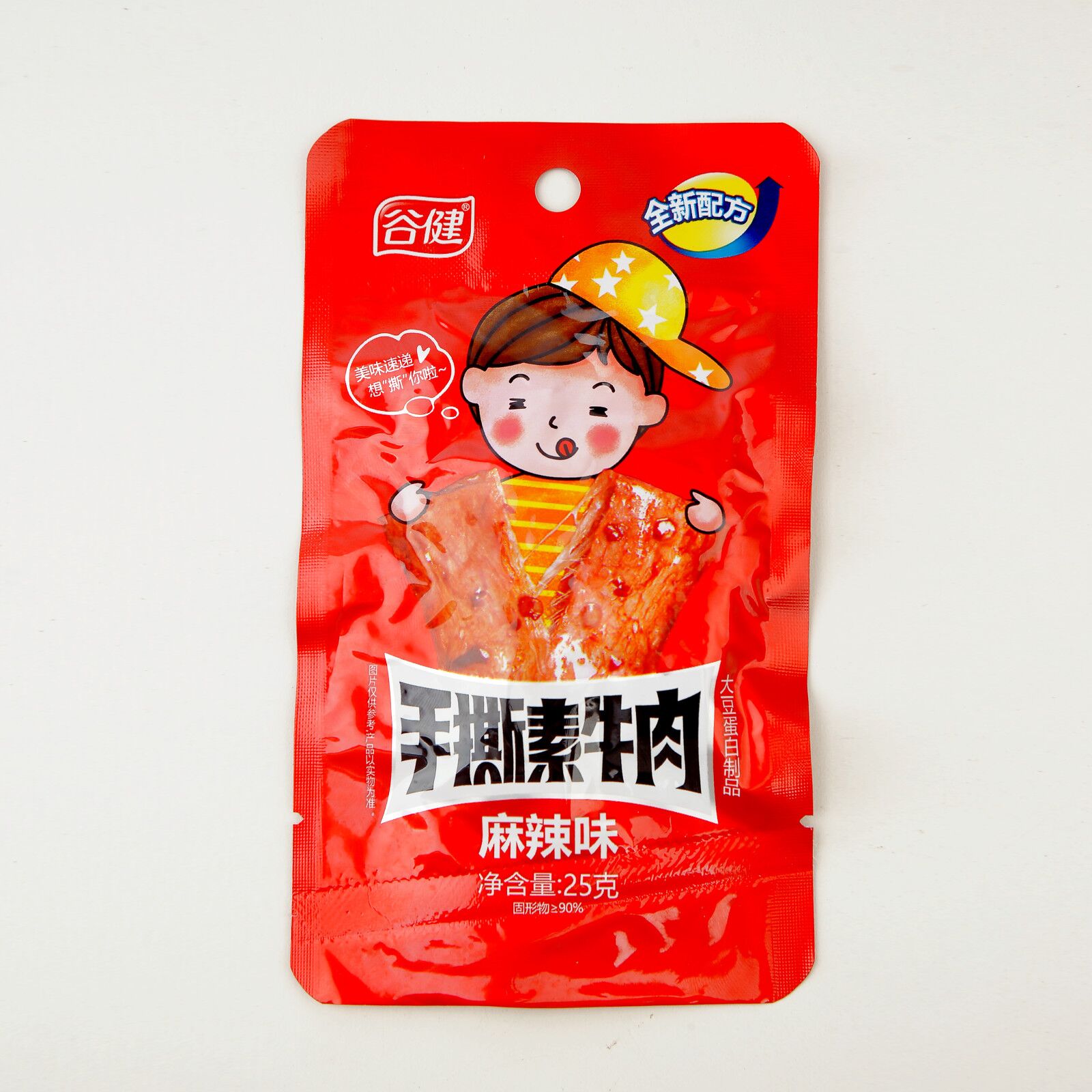 手撕素肉产品1.jpg